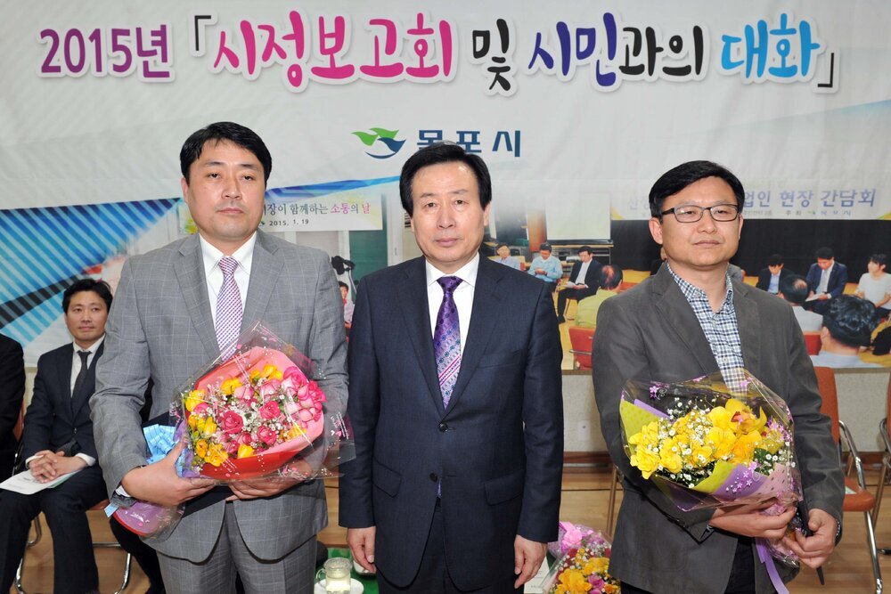 2015시정보고회및시민과의대화03(2015,3,30,부주동주민센터).jpg