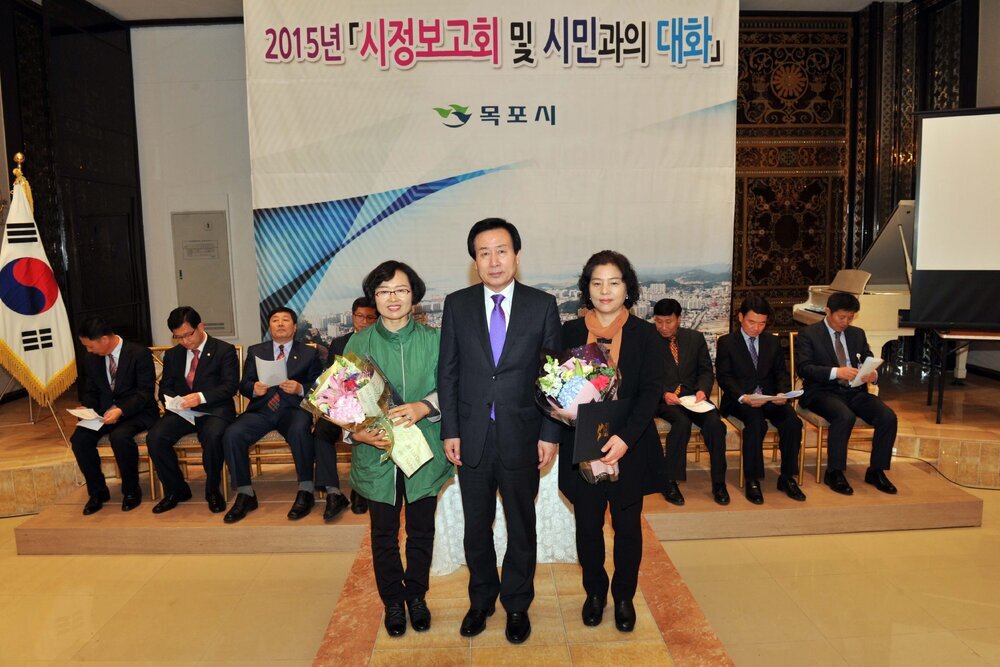 2015시정보고회및시민과의대화03(2015,3,31,상동웨딩팰리스주민센터).jpg