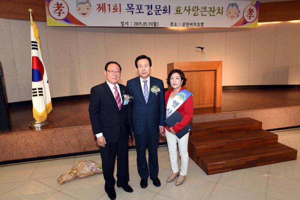 경문회효사랑큰잔치03(2015,5,11,신안비치호텔).jpg