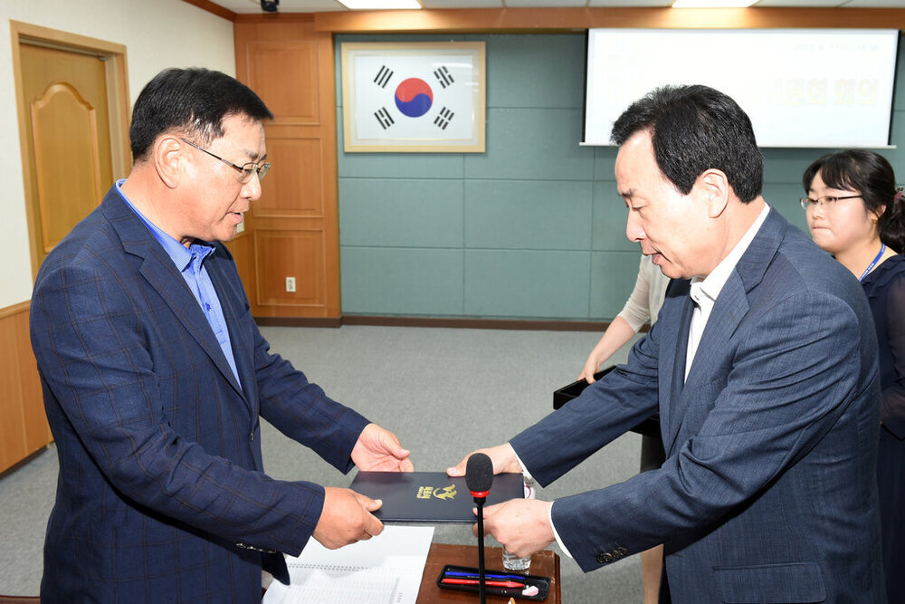 지방보조금심의위원회의01(2015,6,17,상황실).jpg