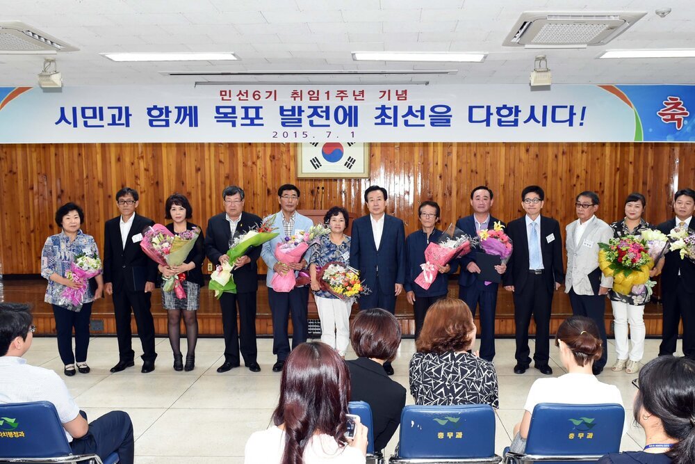 2015,7월정례조회05(2015,7,1,회의실).jpg