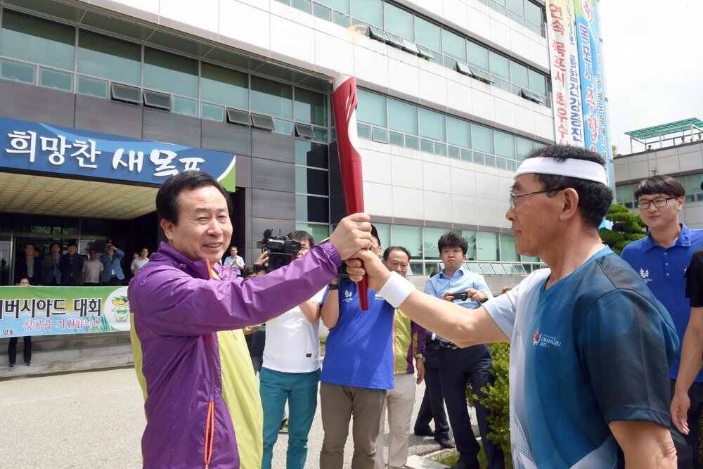 2015광주하계유니버시아드대회성화봉송28(2015,7,1,목포시청).jpg