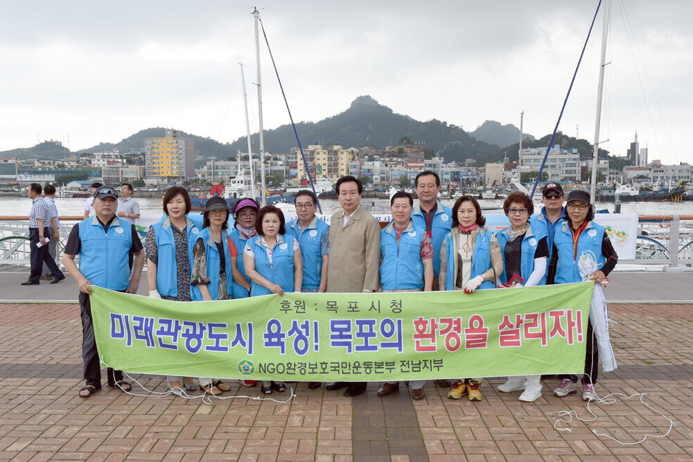 목포항구축제대비청결활동16(2015,7,21,삼학도).jpg