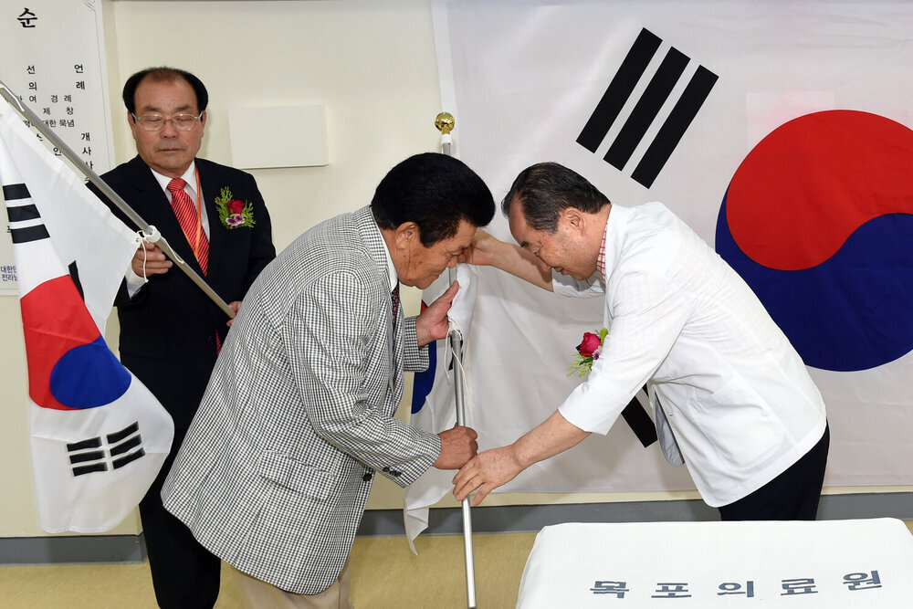 나라사랑대형태극기제막식06(2015,7,22,목포시의료원).jpg