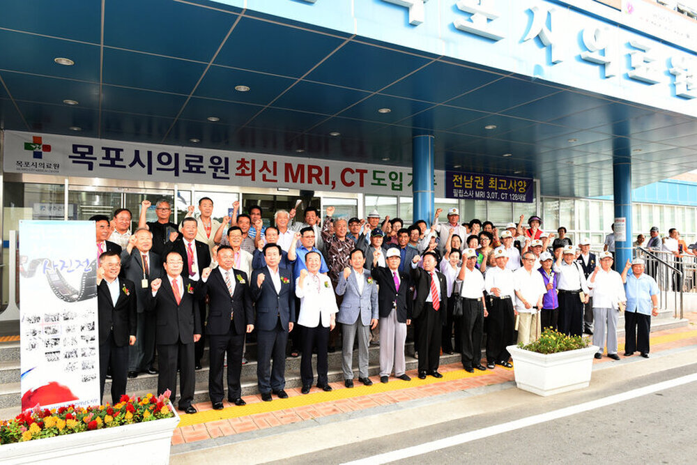 제2회상이군경회추억의사진전03(2015,7,22,목포시의료원).jpg