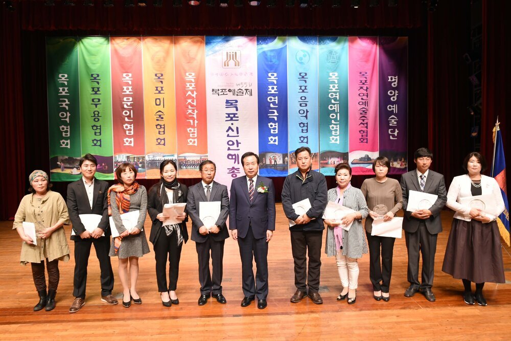 제55회목포예술제예술인의밤및예술문화상시상식13(2015,10,2,문화예술회관).jpg