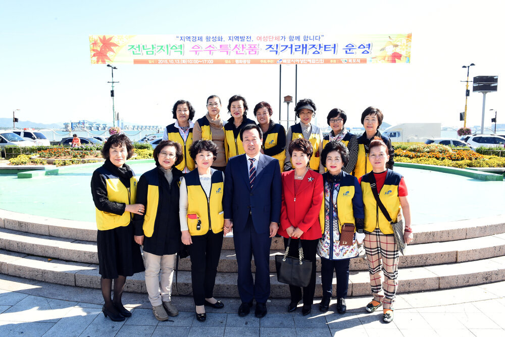 전남지역우수특산품직거래장터방문09(2015,10,13,평화광장).jpg