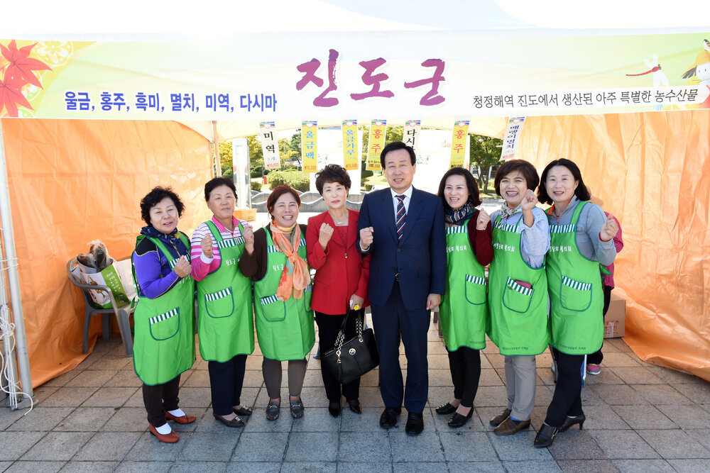 전남지역우수특산품직거래장터방문16(2015,10,13,평화광장).jpg