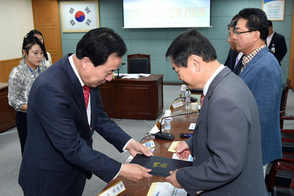 하반기시정자문회간담회04(2015,10,15,상황실).jpg