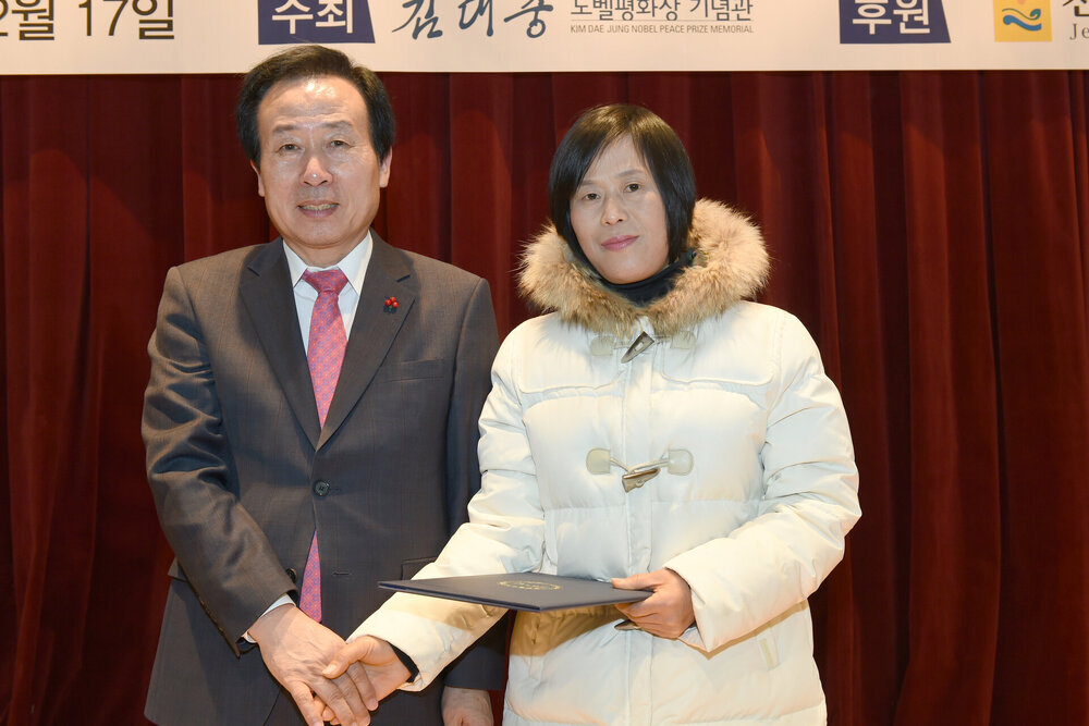 김대중리더십아카데미04(2015,12,17,김대중노벨평화상기념관).jpg