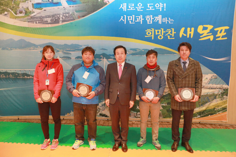 목포시생활체육회유공자시상식및동호인의밤05(2015,12,17,목포FC).jpg