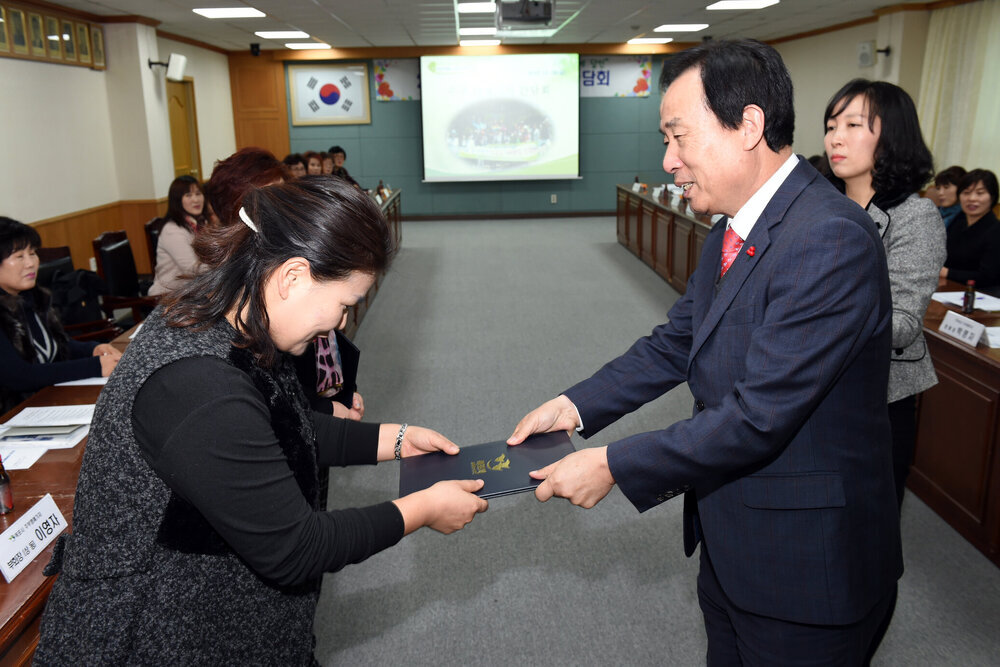 목포시주부명예기자간담회03(2015,12,18,상황실).jpg