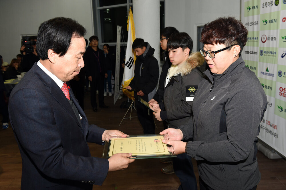 목포시체육회체육인의밤04(2015,12,18,목포FC).jpg