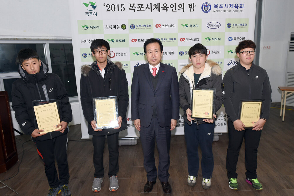 목포시체육회체육인의밤05(2015,12,18,목포FC).jpg