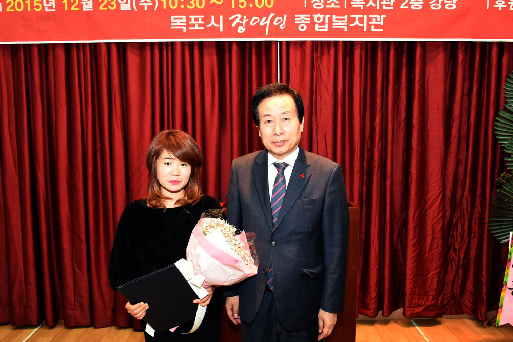 장애인종합복지관송년어울마당02(2015,12,23,쟝애인종합복지관).jpg