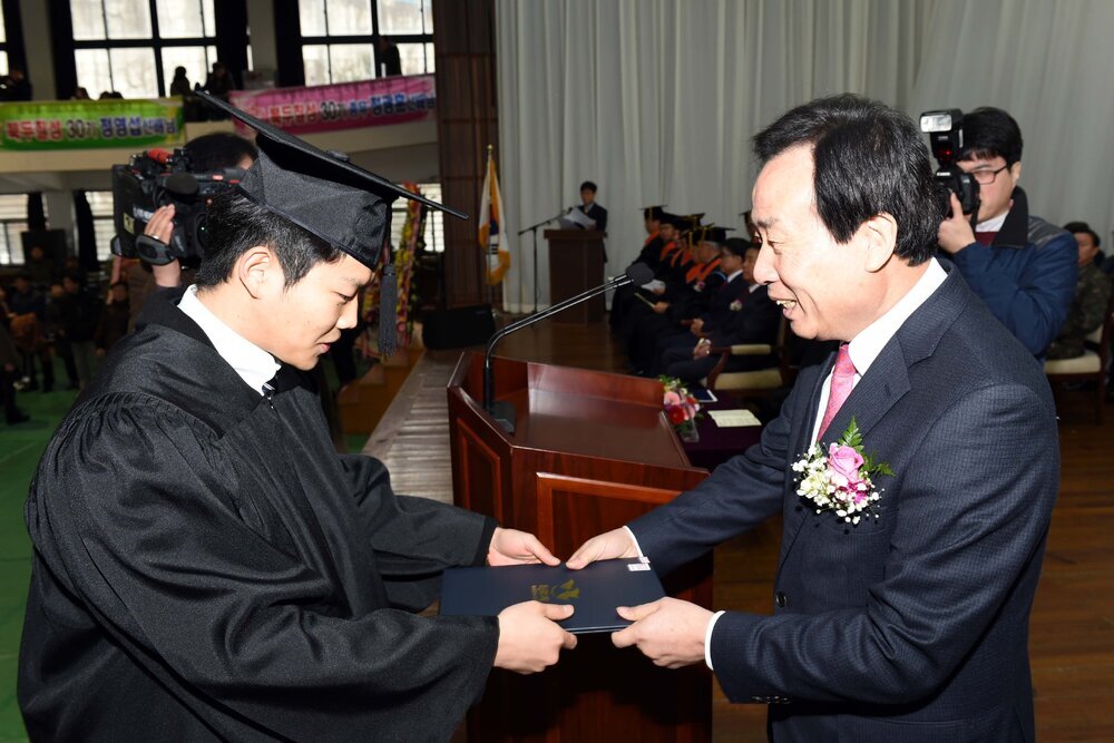 2015학년도목포해양대학교전기학위수여식(2016,1,29,해양대).jpg