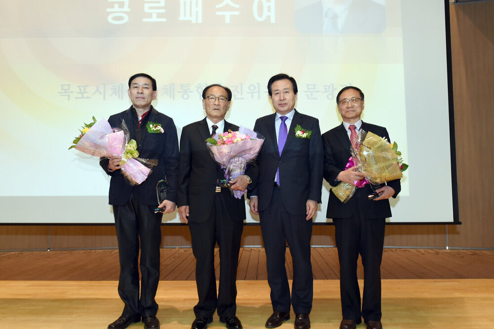 (통합)목포시체육회출범식07(2016,3,31,목포FC).jpg