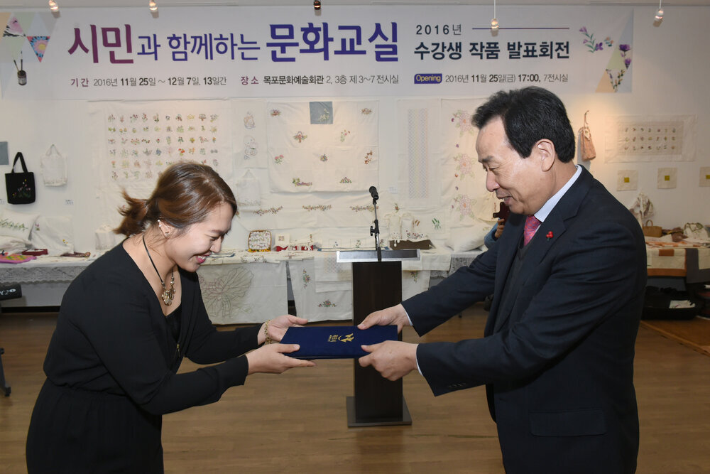 시민문화교실수강생작품발표회01(2016.11.25.jpg