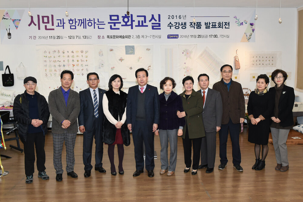 시민문화교실수강생작품발표회04(2016.11.25.jpg