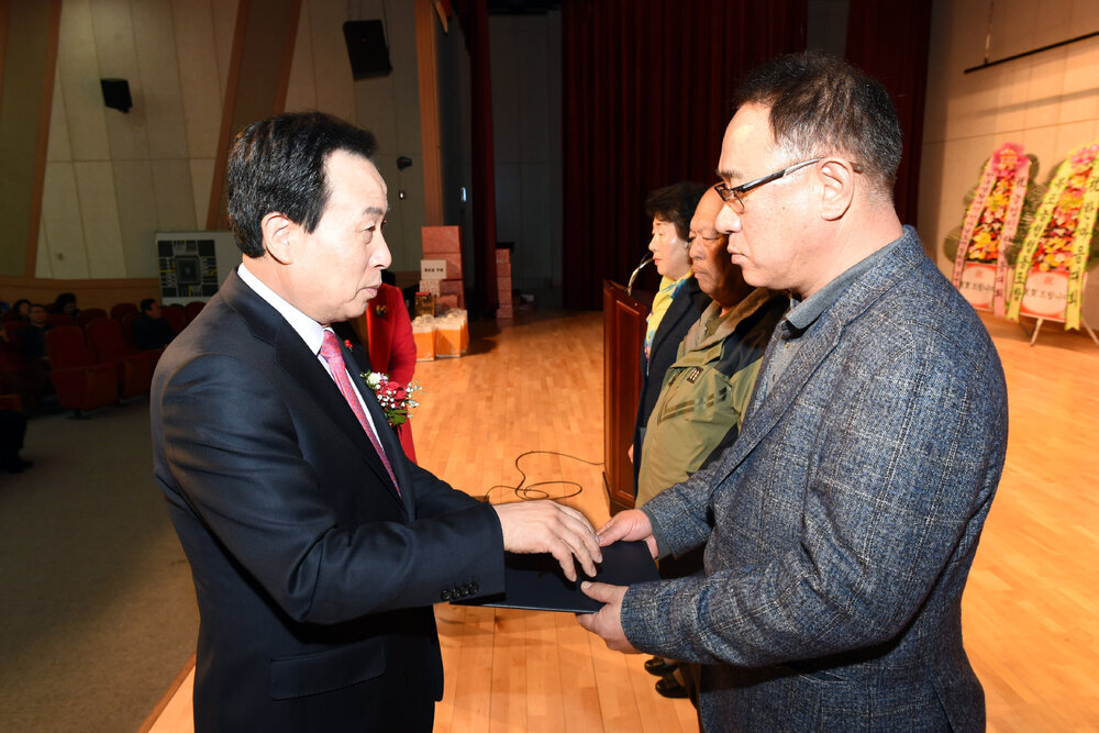 목포시농촌사랑농업인한마음대회04(2016,12,19,해양수산복합센터).jpg