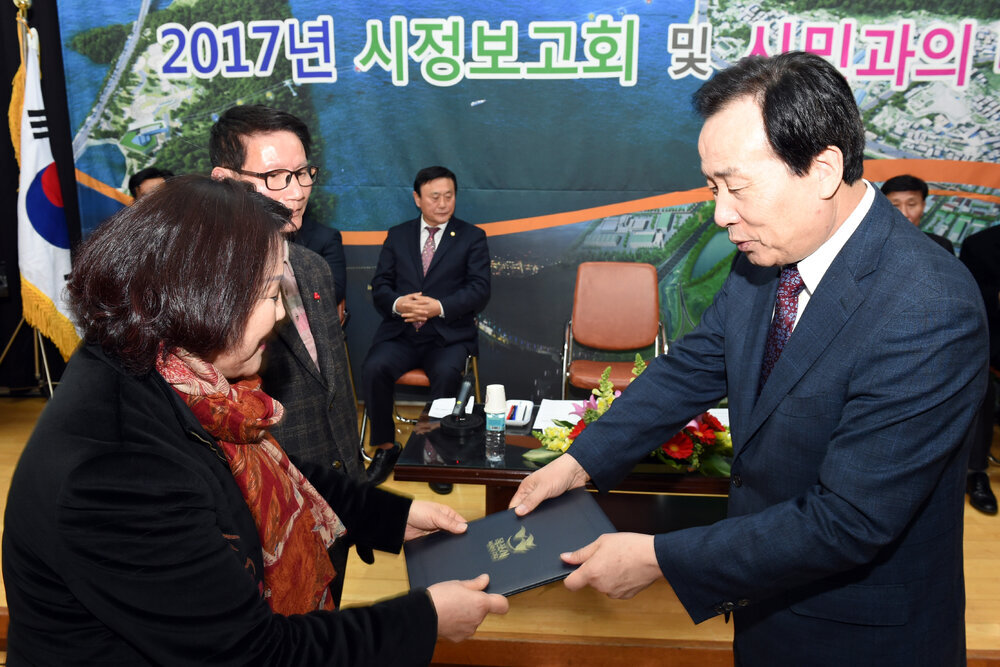 2017시정보고회및시민과의대화02(2017,2,6,산정동주민센터).jpg