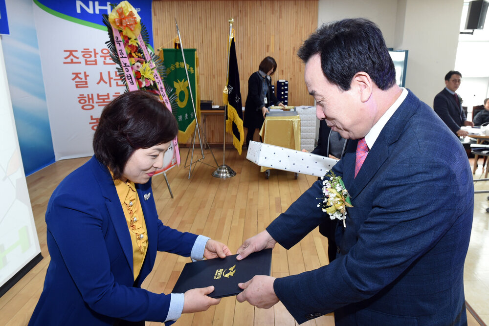 2017목포농협정기총회03(2017,2,15,목포농협).jpg