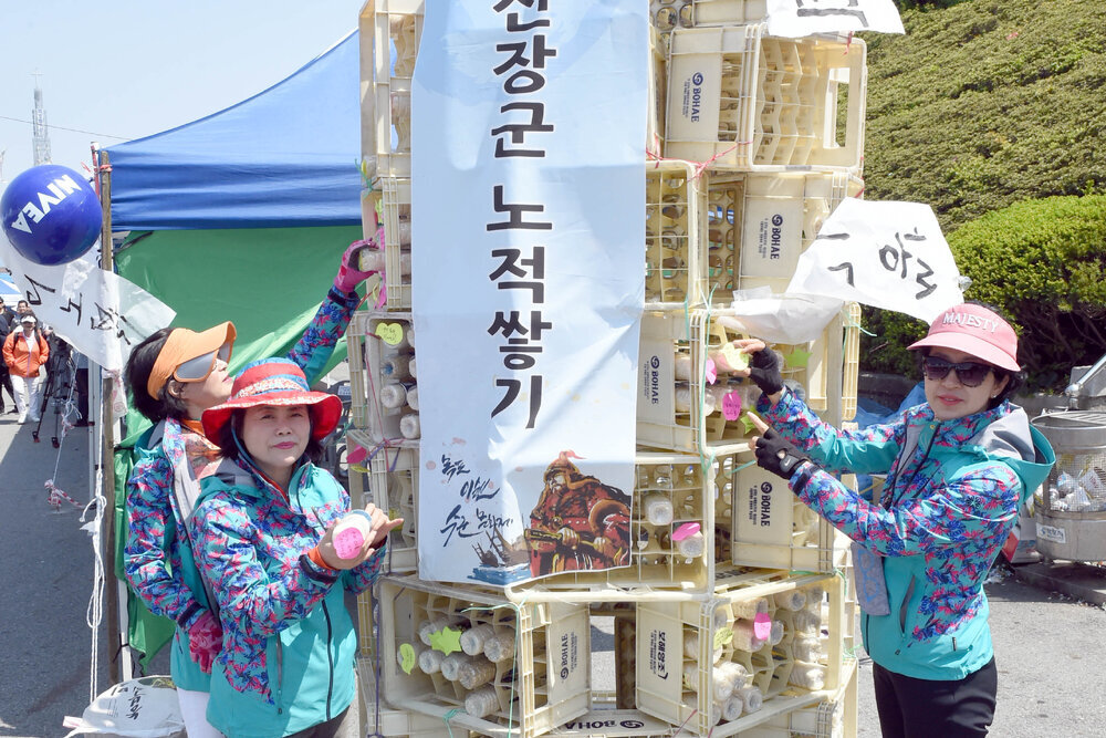 이순신수군문화제131(2017,4,29,노적봉).jpg