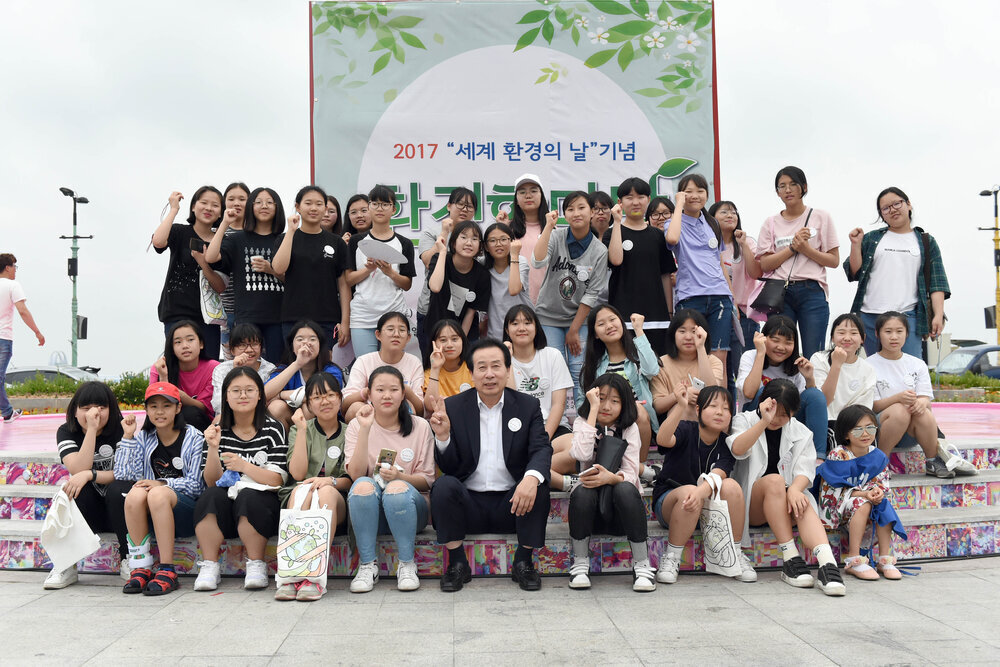 세계환경의날기념환경한마당30(2017,6,10,평화광장).jpg