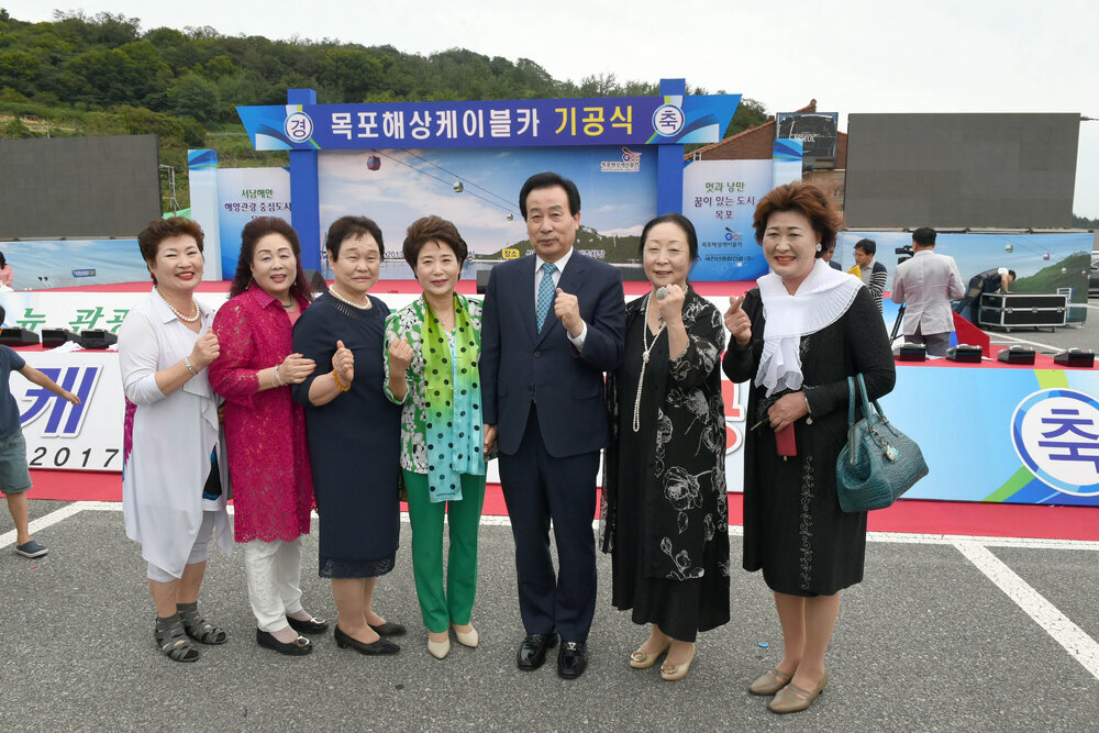 목포해상케이블카기공식43(2017,9,15,신안비치호텔주차장).jpg