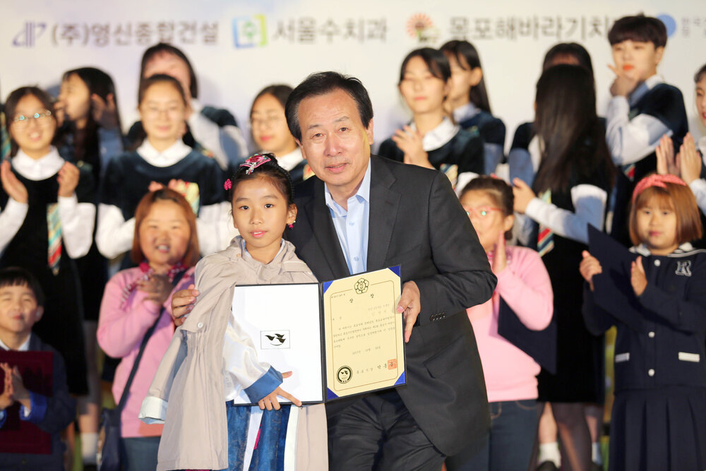 목포시어린이동요대회20(2017,10,22,평화광장).jpg