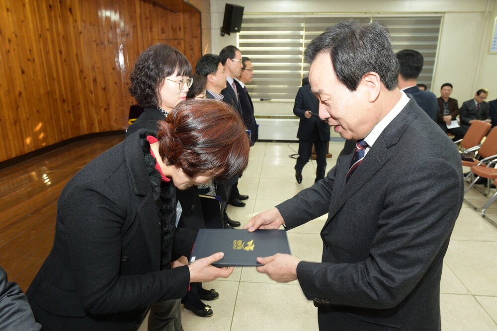 박홍률 목포시장 표창장 전달.