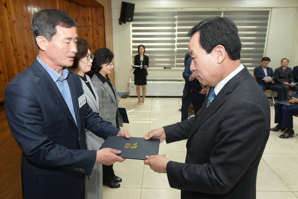 박홍률 목포시장 시상.
