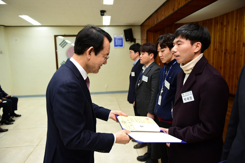 12월 정례조회