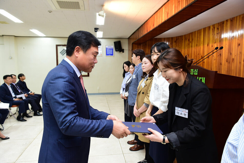  5월 정례조회