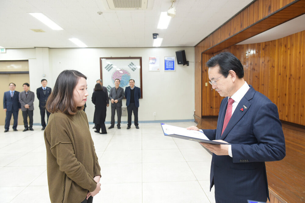 2020년도 상반기 정기인사-1