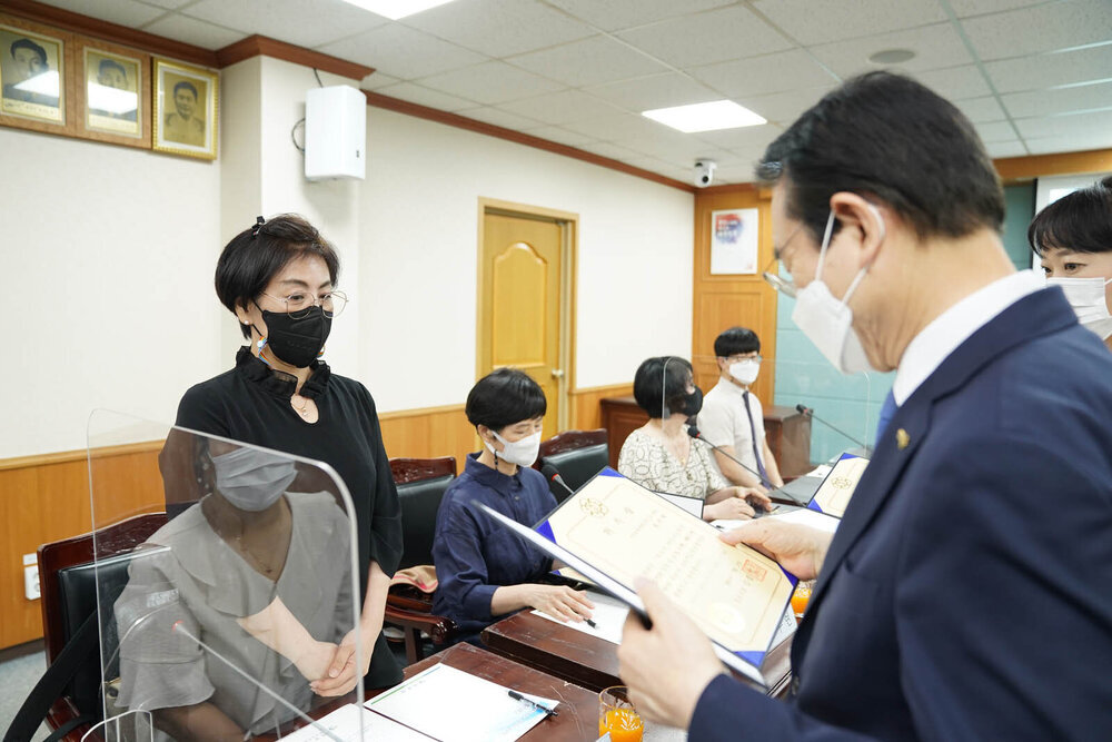 목포 지속가능발전협의회 위촉식
