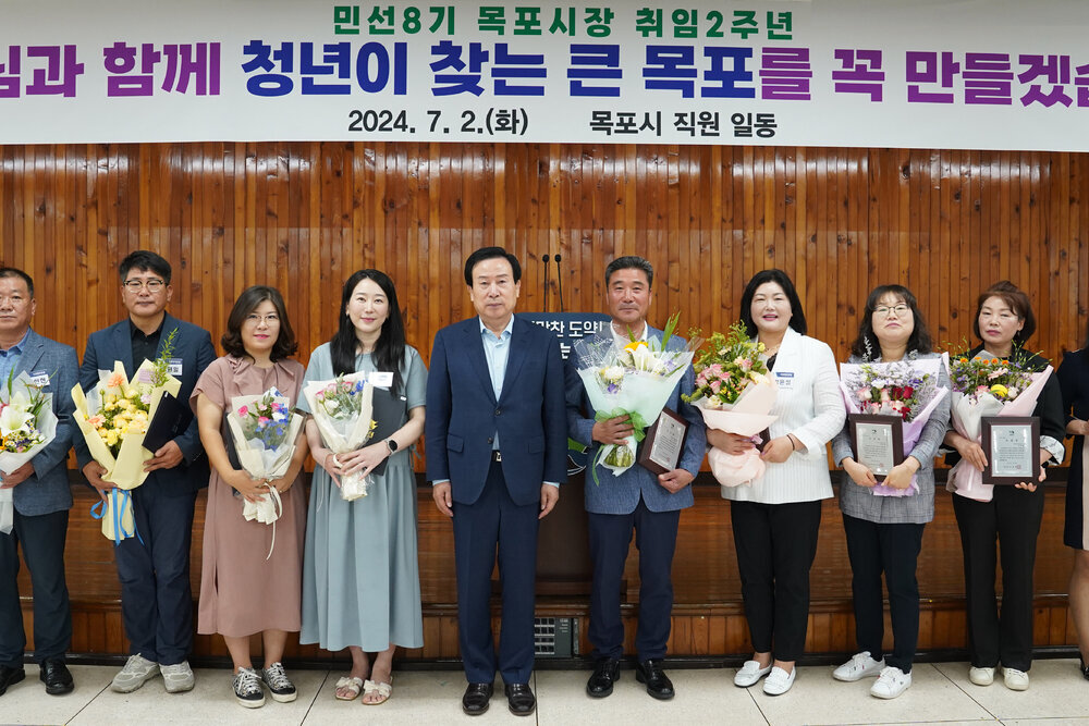 7월 정례조회 입니다.