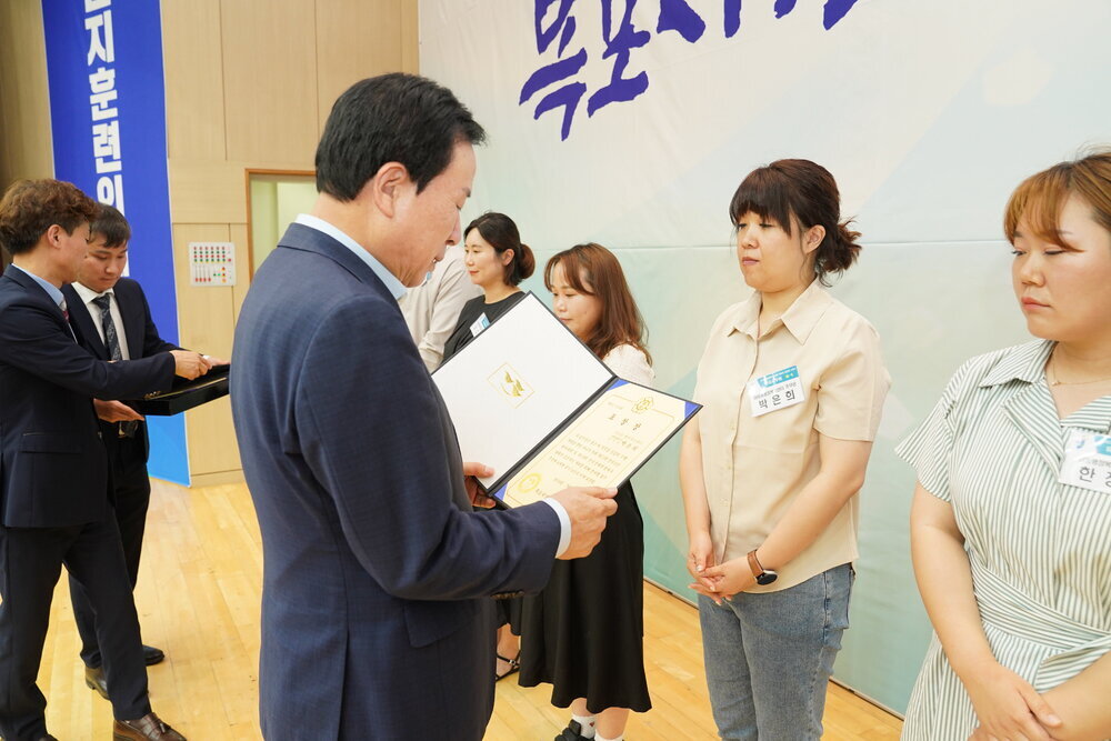 전국소년(장애학생)체전 성공개최 유공자 표창 수여식-2
