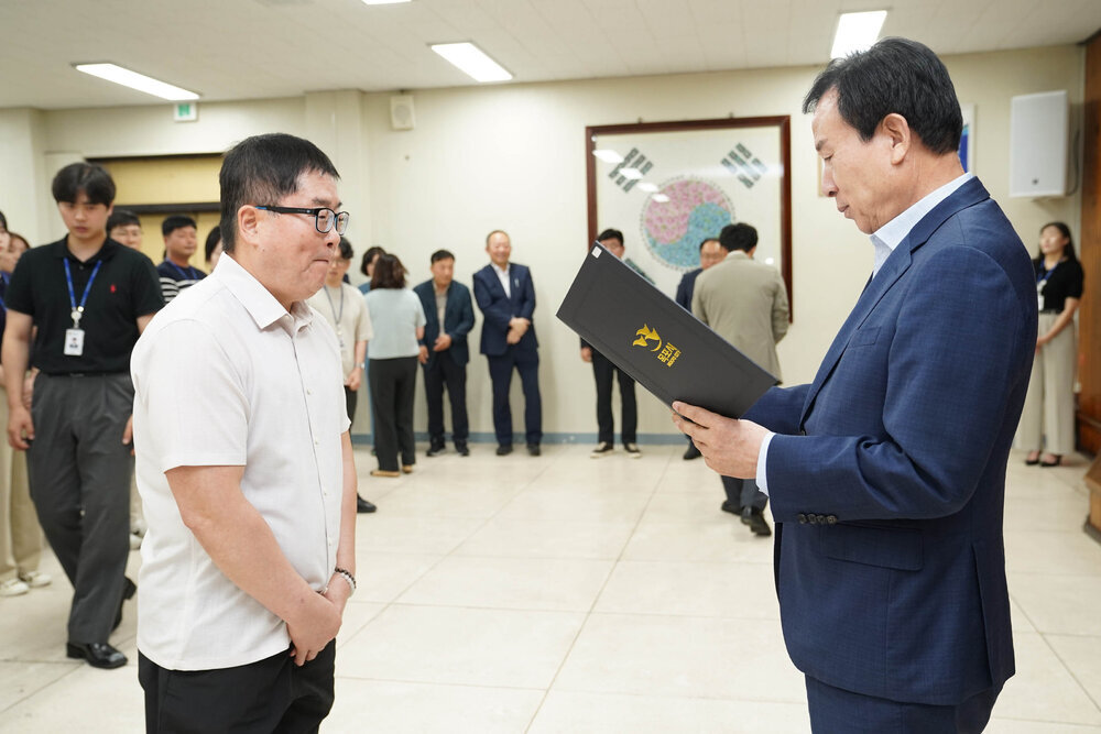 2024 하반기 임용장 교부-2