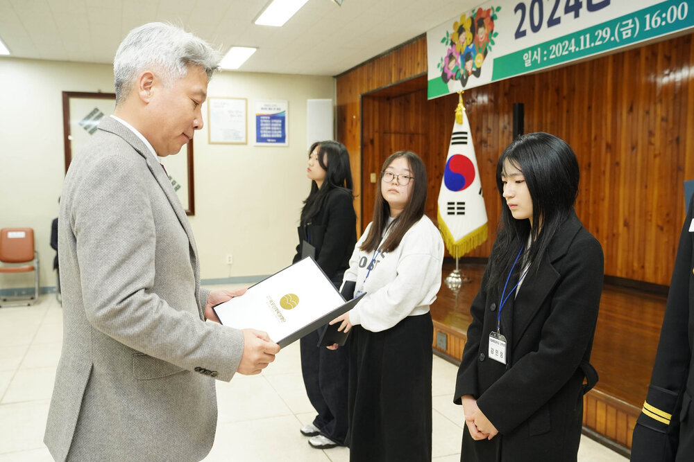 (11.29.회의실) 장학증서 수여식-1