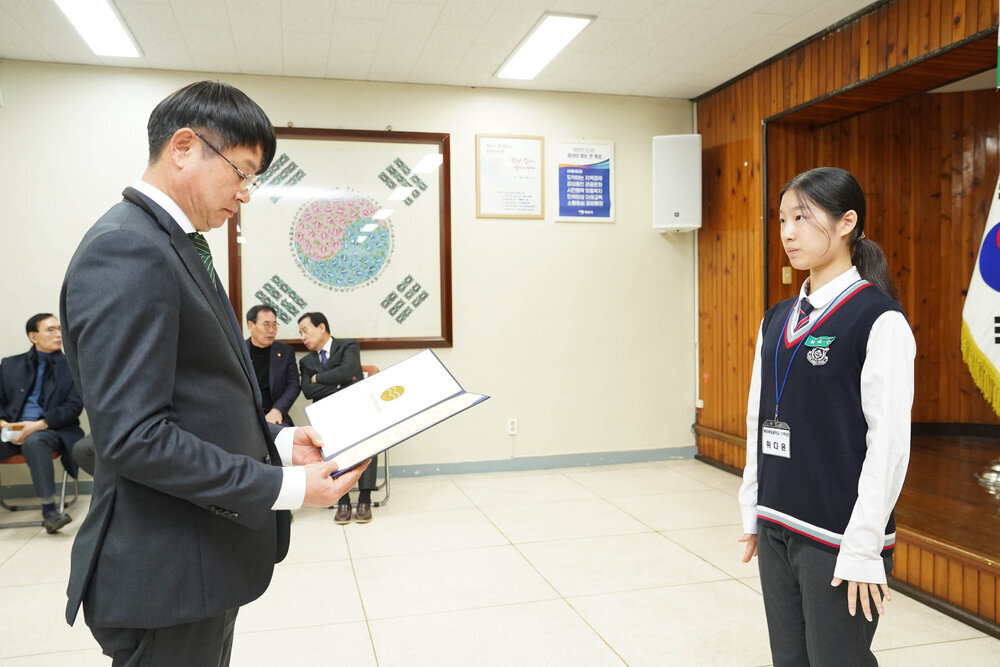 (11.29.회의실) 장학증서 수여식-3