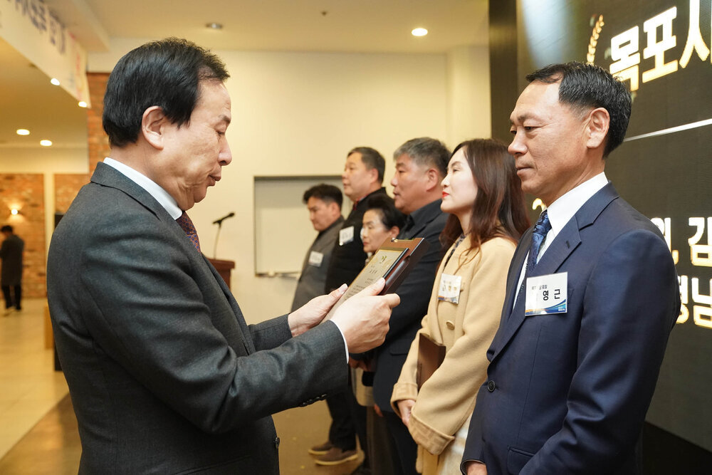 (12.18.에메랄드웨딩홀) 제7회 주민자치위원 한마음