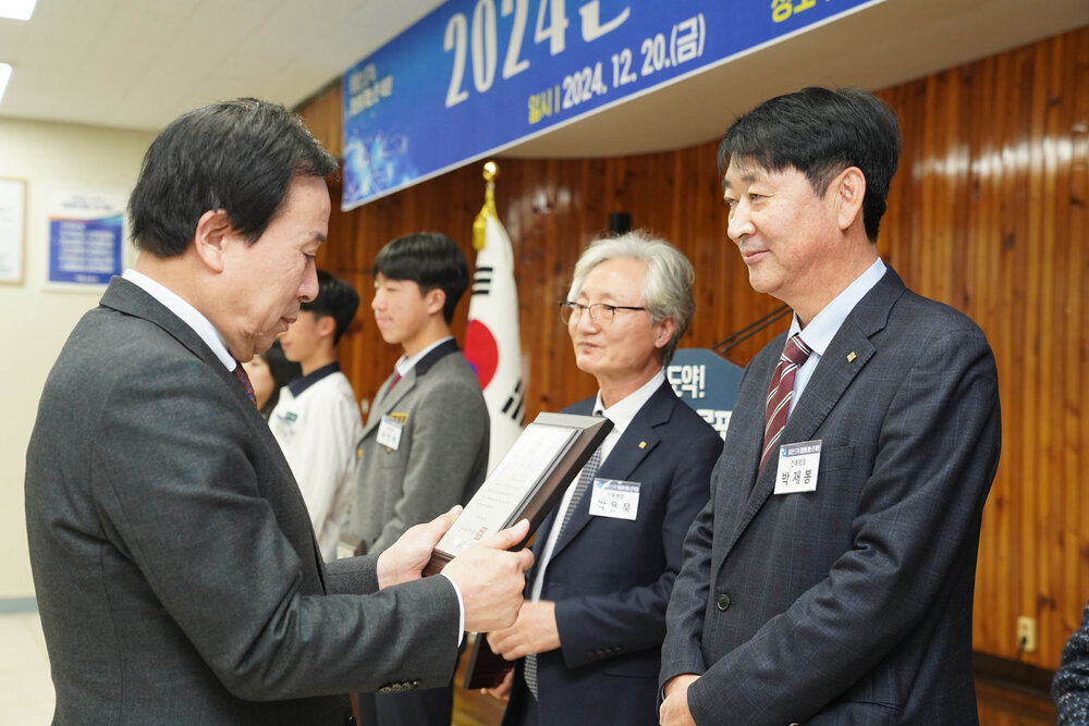 (12.20.상황실) 연말시상식-3