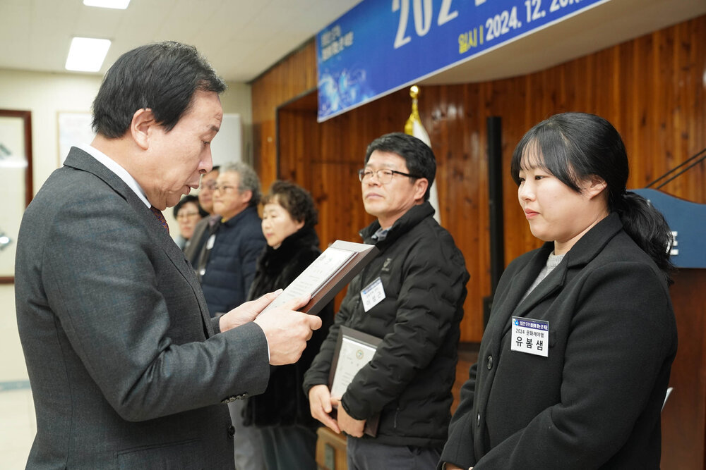 (12.20.상황실) 연말시상식-3