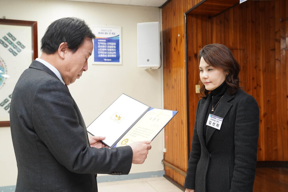 (12.20.상황실) 연말시상식-3