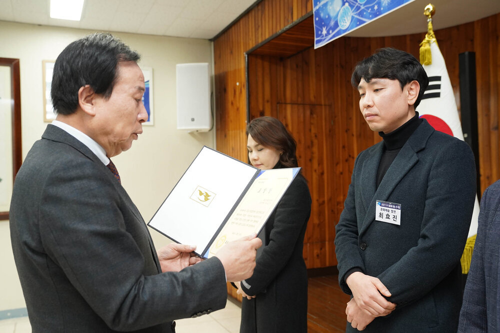 (12.20.상황실) 연말시상식-3