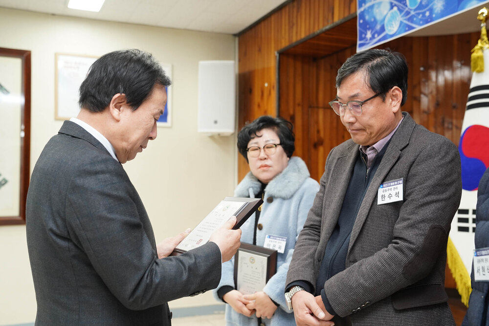 (12.20.상황실) 연말시상식-3