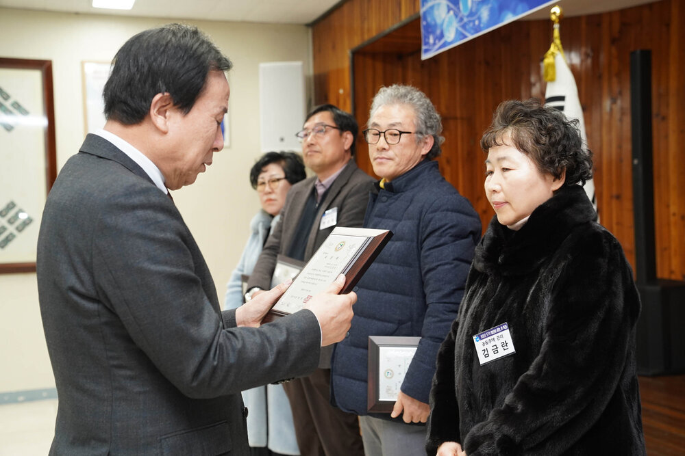 (12.20.상황실) 연말시상식-3