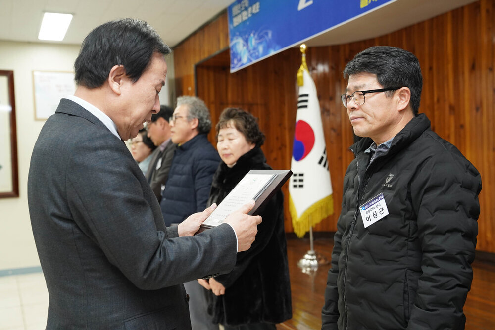 (12.20.상황실) 연말시상식-3