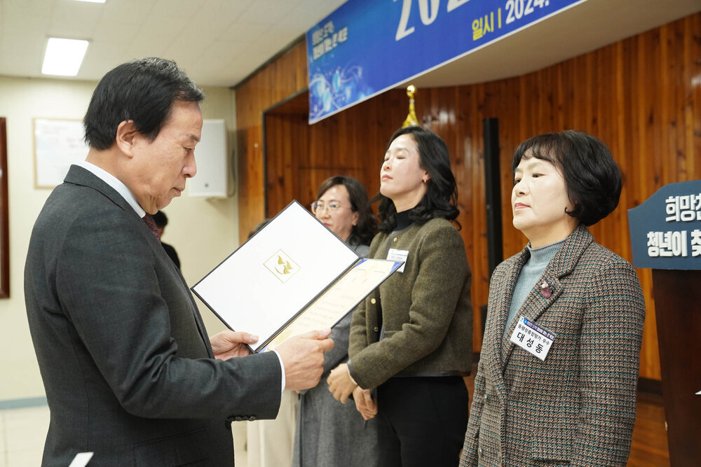 (12.20.상황실) 연말시상식-4